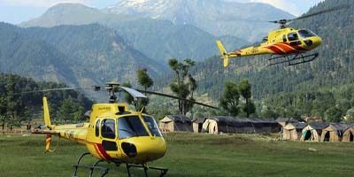 Amarnath - 4