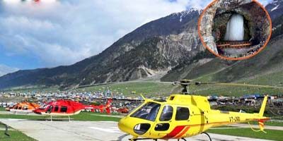 Amarnath - 6