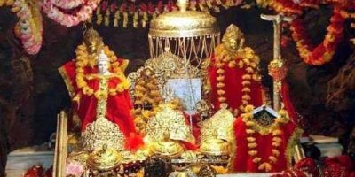 Vaishnav-Devi
